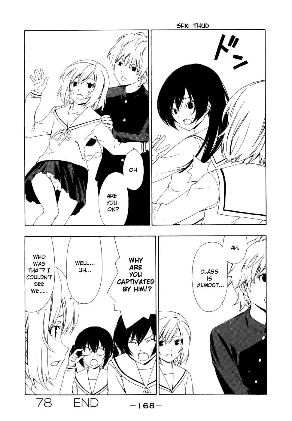 Minami-ke Chapter 78 page 8 - Chapter 78