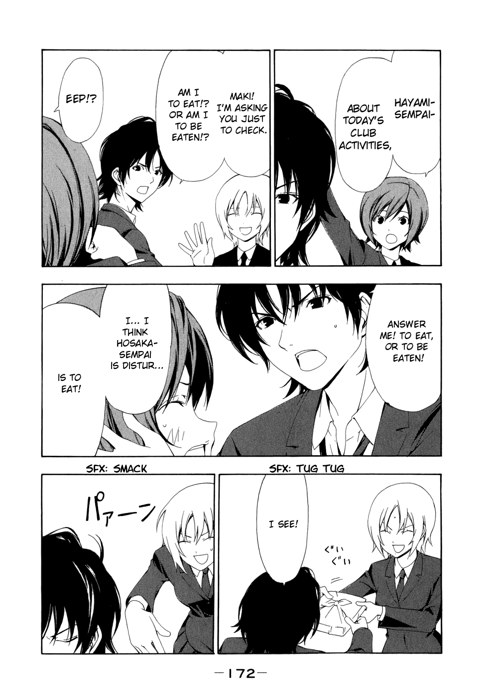 Minami-ke Chapter 79 page 4 - Chapter 79