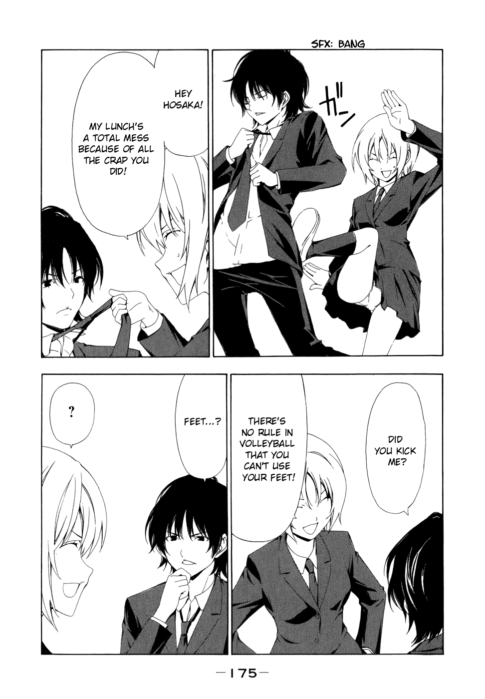 Minami-ke Chapter 79 page 7 - Chapter 79