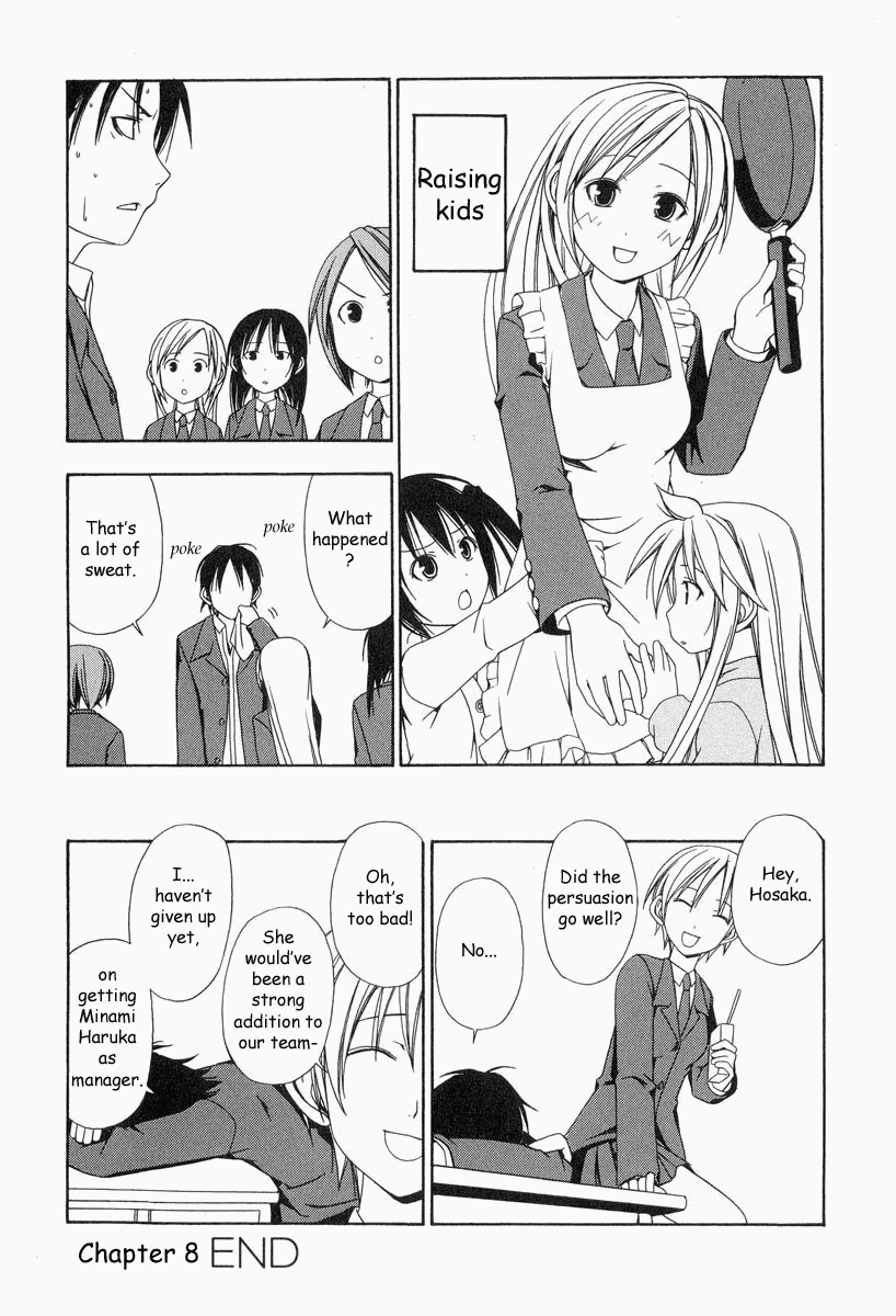 Minami-ke Chapter 8 page 8 - Chapter 8: Let's Join the Volleyball Club