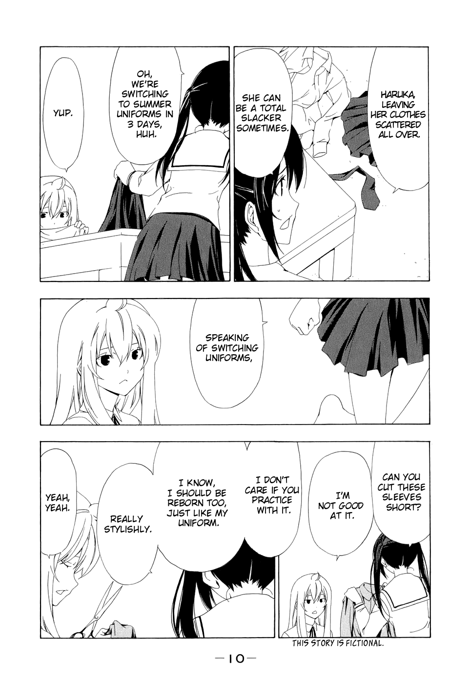 Minami-ke Chapter 82 page 15 - Chapter 82: Rebirth