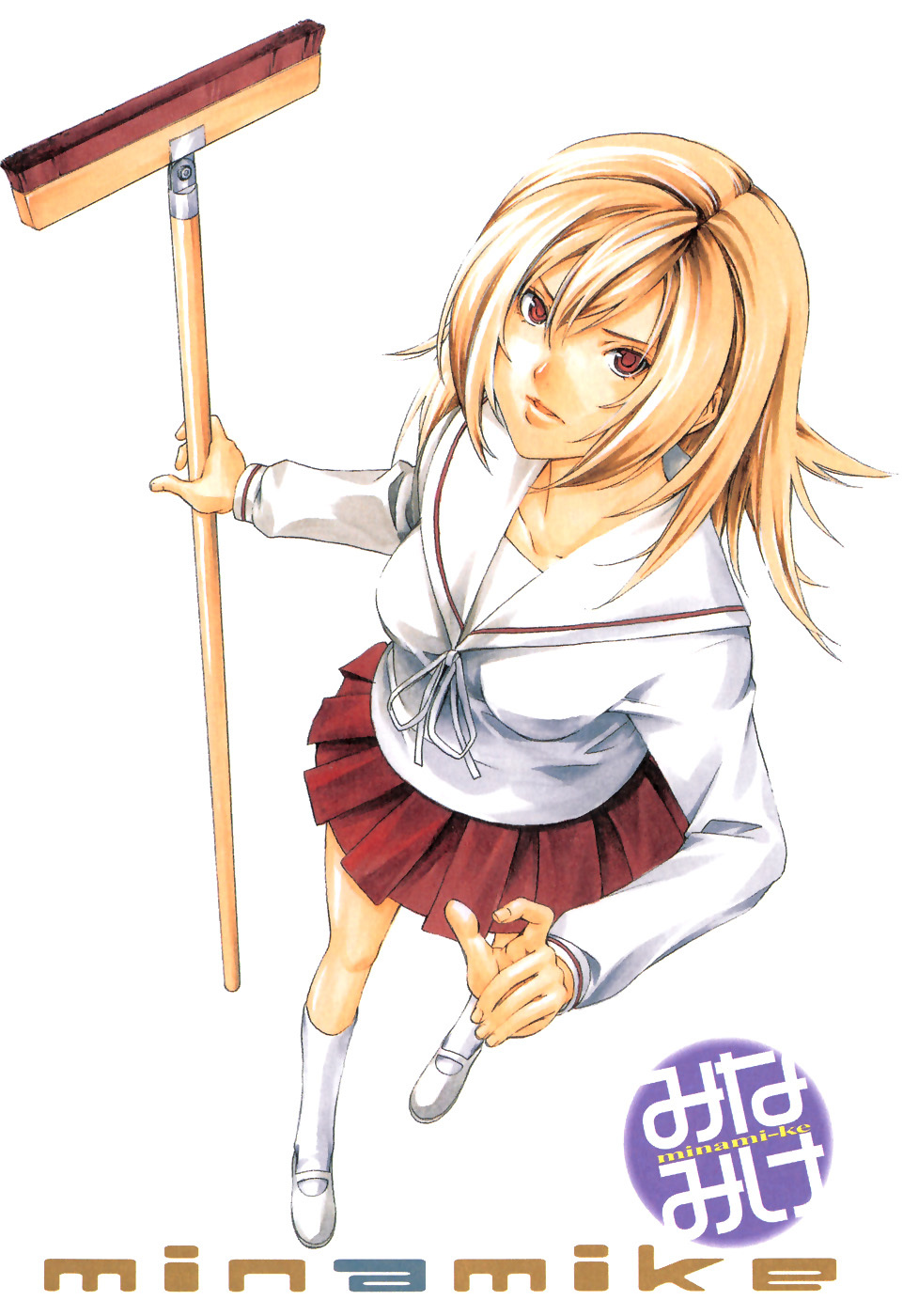 Minami-ke Chapter 82 page 9 - Chapter 82: Rebirth