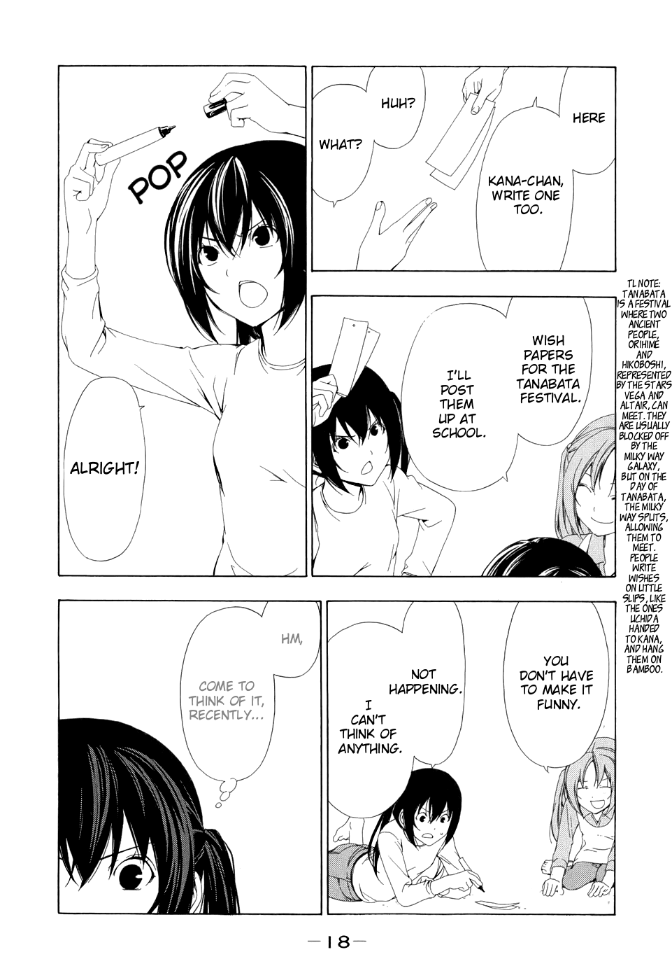 Minami-ke Chapter 83 page 2 - Chapter 83