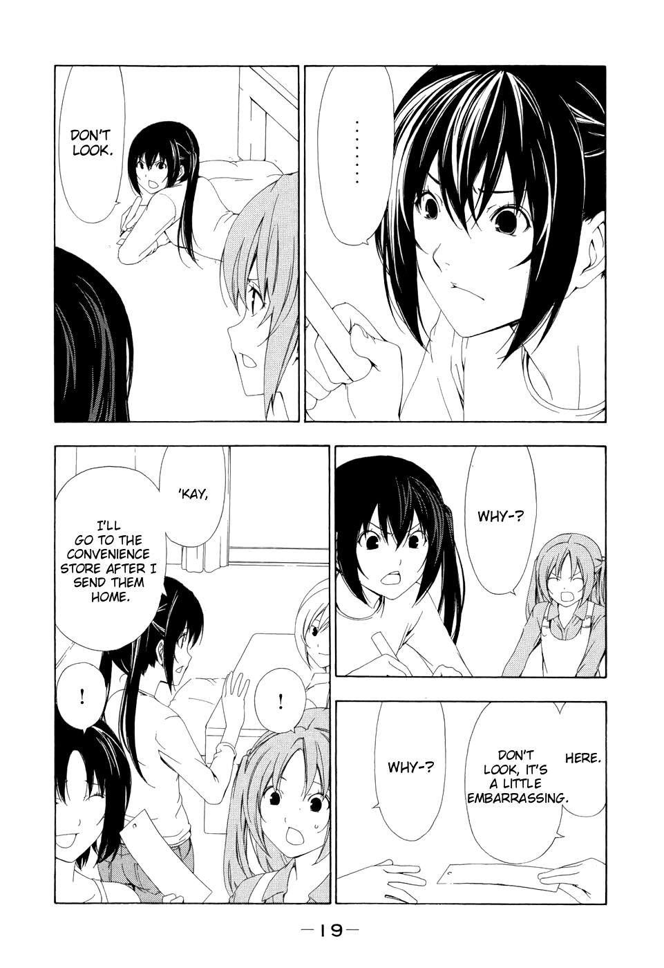 Minami-ke Chapter 83 page 3 - Chapter 83