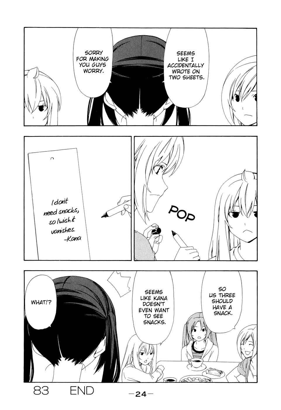 Minami-ke Chapter 83 page 8 - Chapter 83