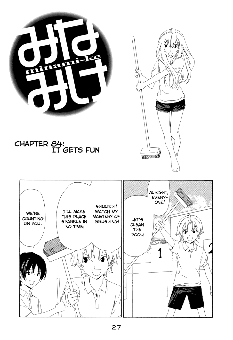 Minami-ke Chapter 84 page 2 - Chapter 84: It Gets Fun