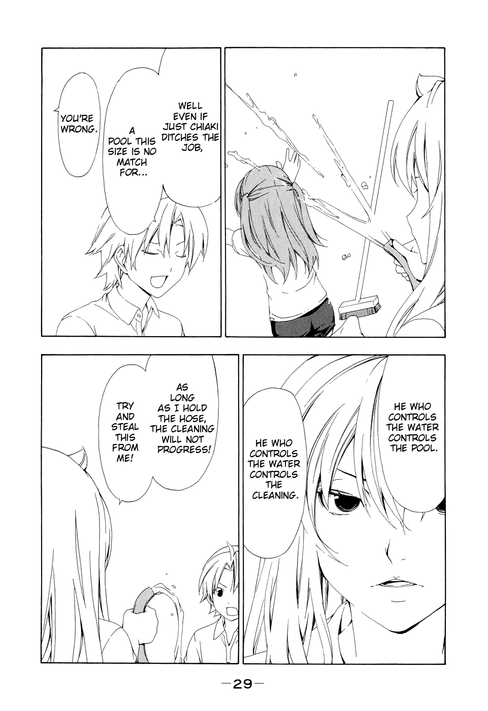 Minami-ke Chapter 84 page 4 - Chapter 84: It Gets Fun