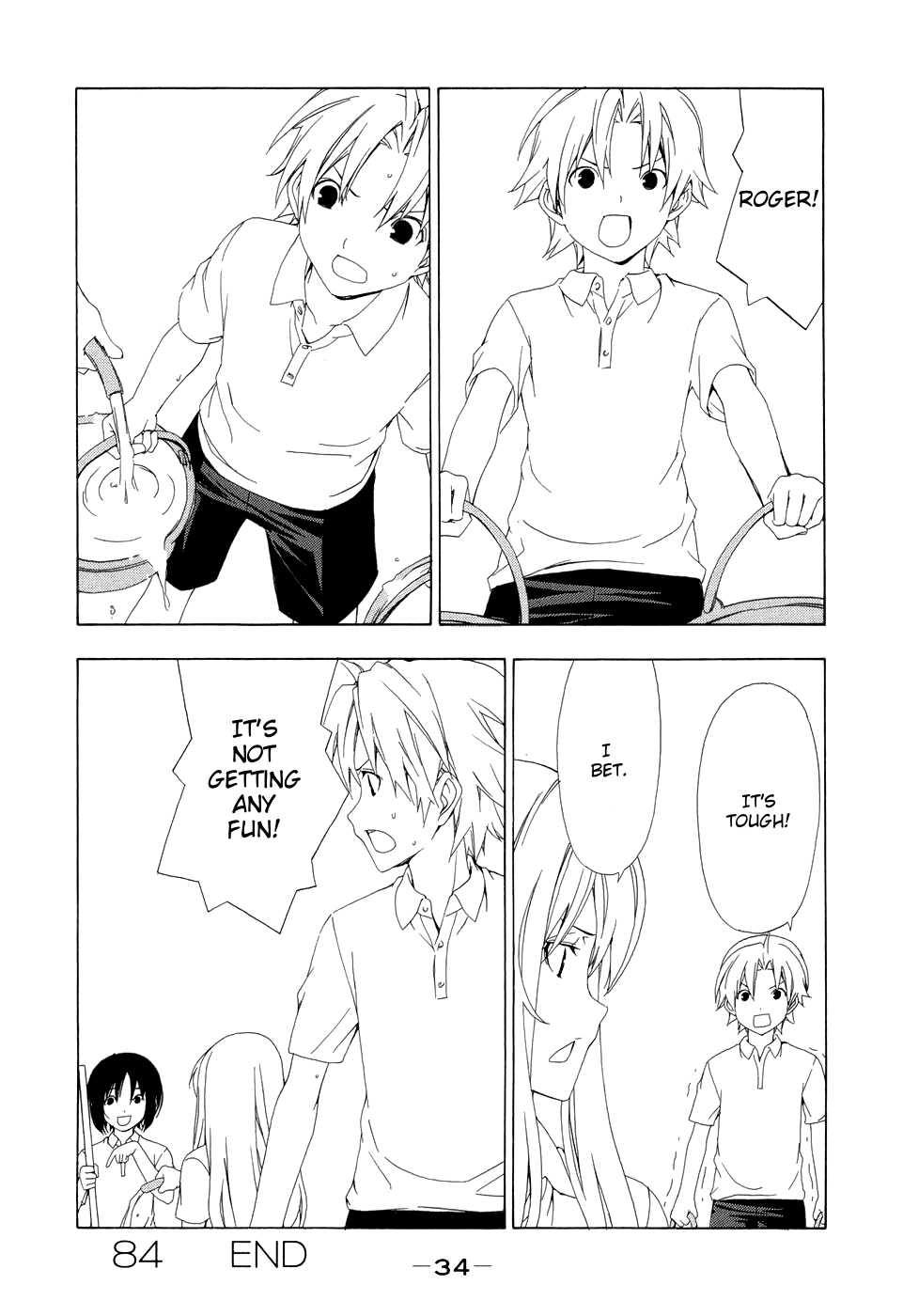 Minami-ke Chapter 84 page 9 - Chapter 84: It Gets Fun