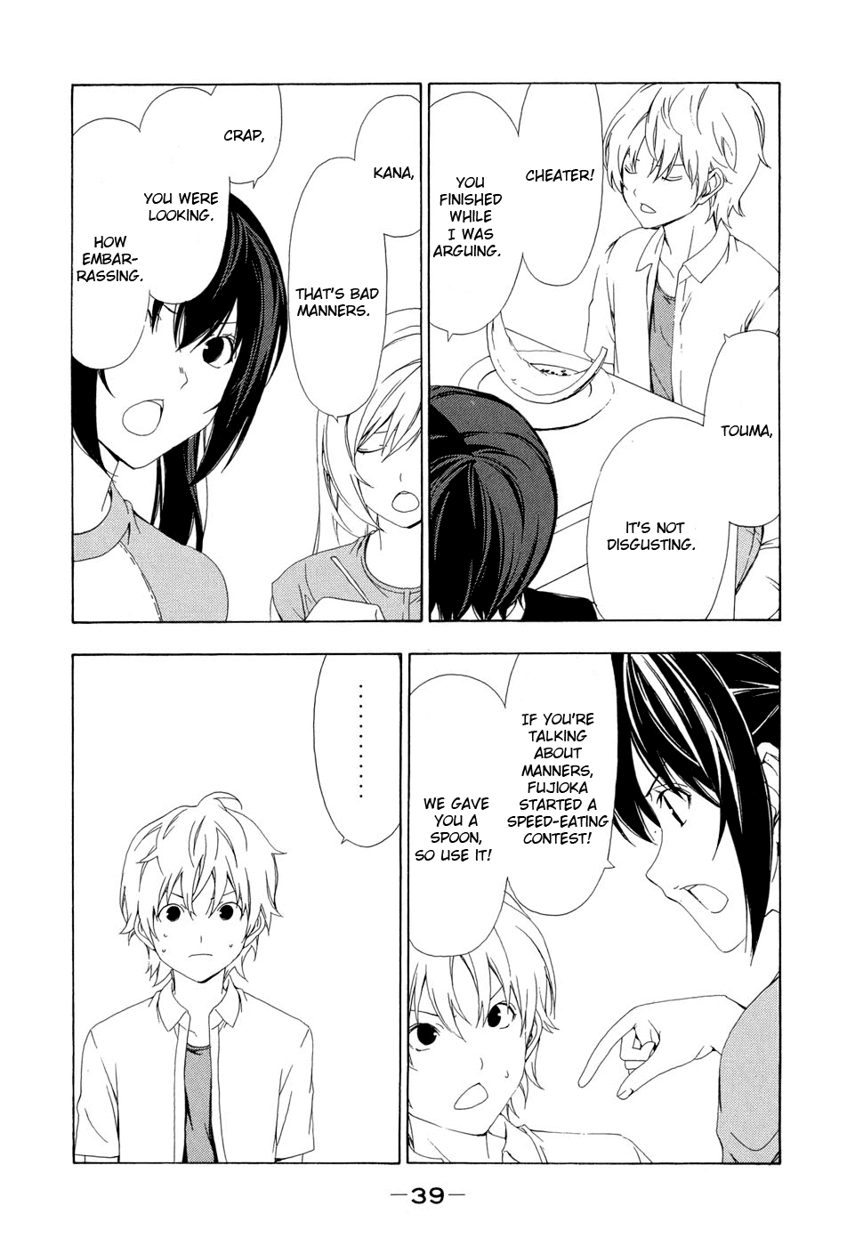Minami-ke Chapter 85 page 5 - Chapter 85: Don't Hide It