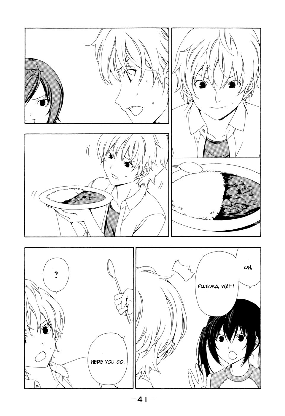 Minami-ke Chapter 85 page 7 - Chapter 85: Don't Hide It