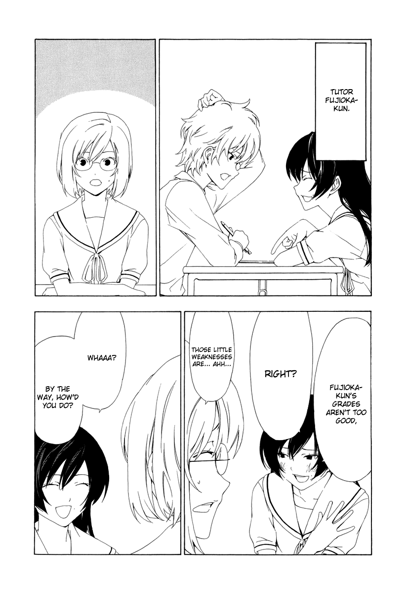 Minami-ke Chapter 86 page 4 - Chapter 86