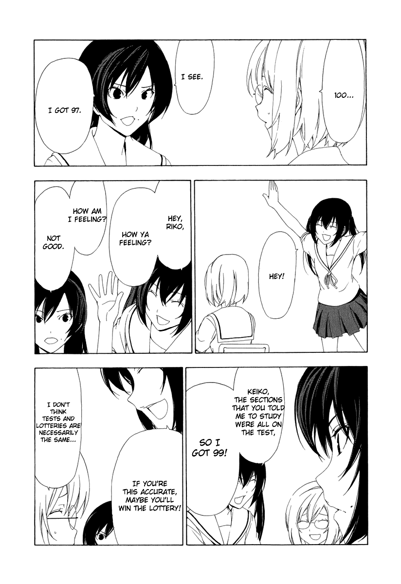Minami-ke Chapter 86 page 5 - Chapter 86