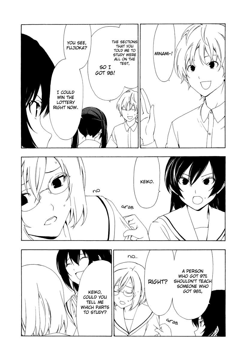 Minami-ke Chapter 86 page 6 - Chapter 86