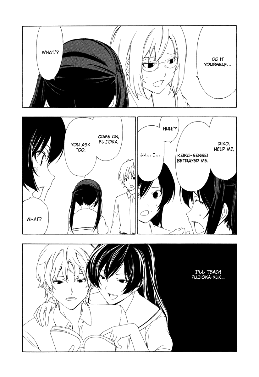 Minami-ke Chapter 86 page 7 - Chapter 86