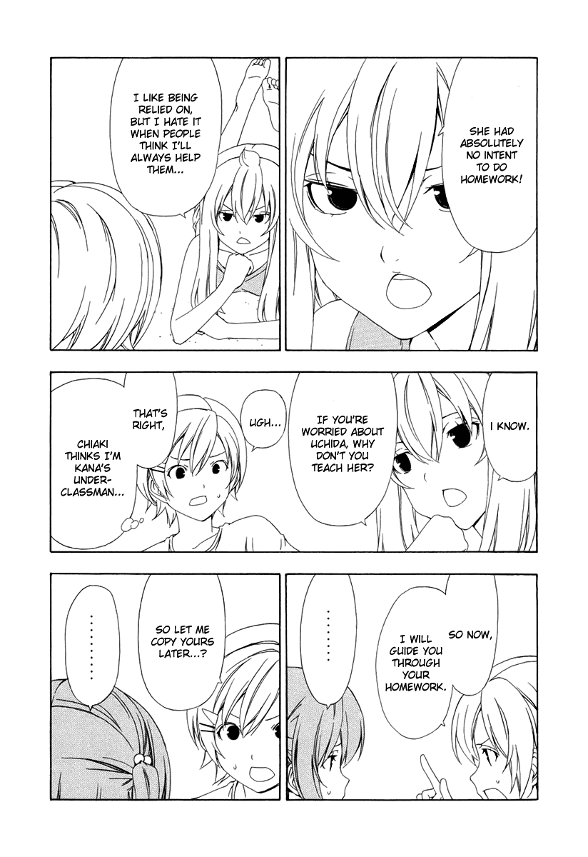 Minami-ke Chapter 87 page 5 - Chapter 87