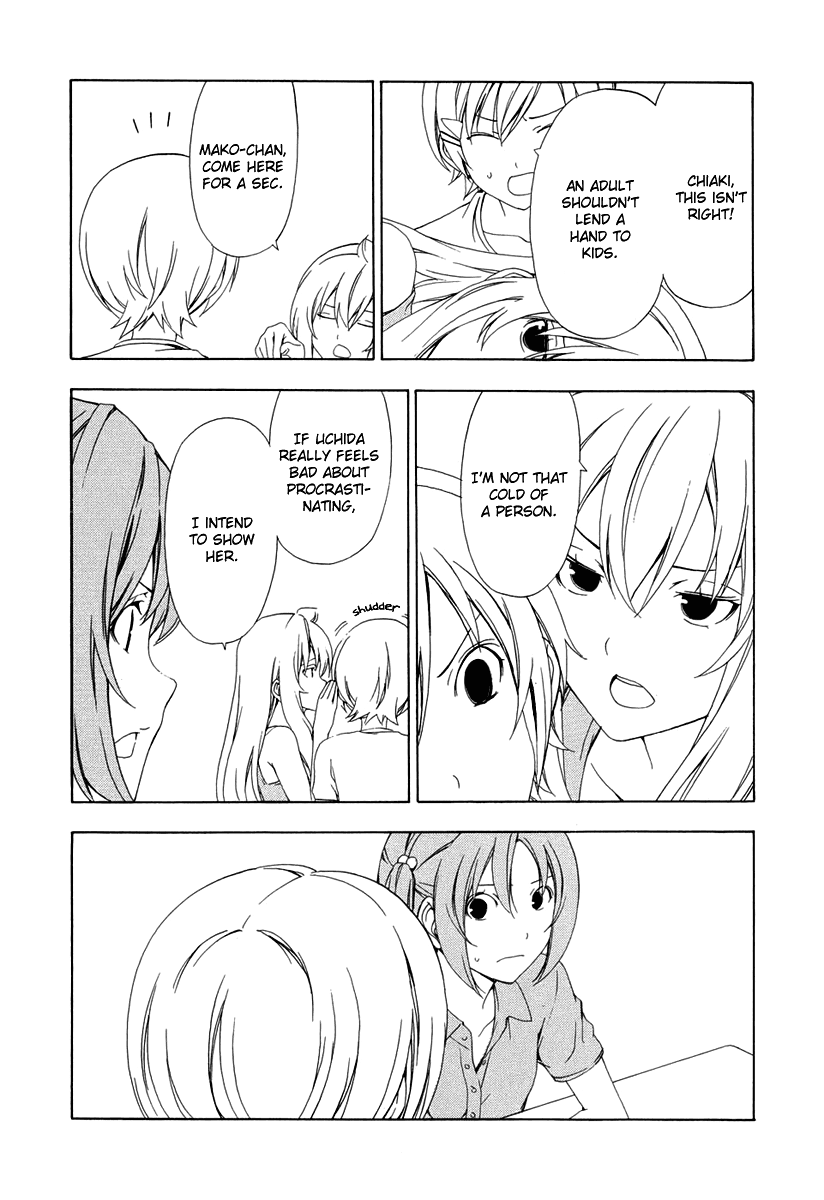 Minami-ke Chapter 87 page 6 - Chapter 87