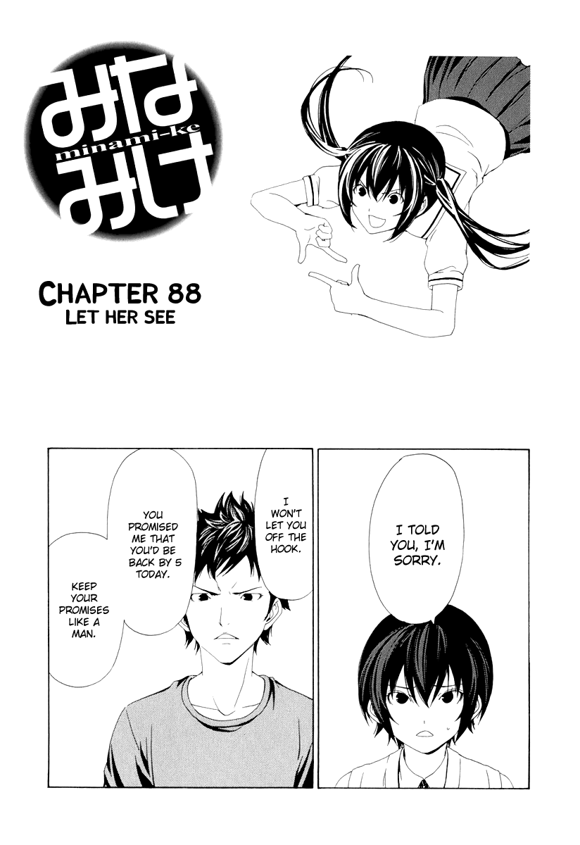 Minami-ke Chapter 88 page 2 - Chapter 88