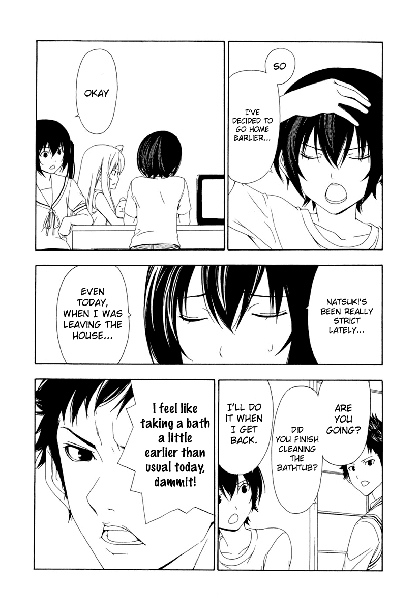 Minami-ke Chapter 88 page 4 - Chapter 88
