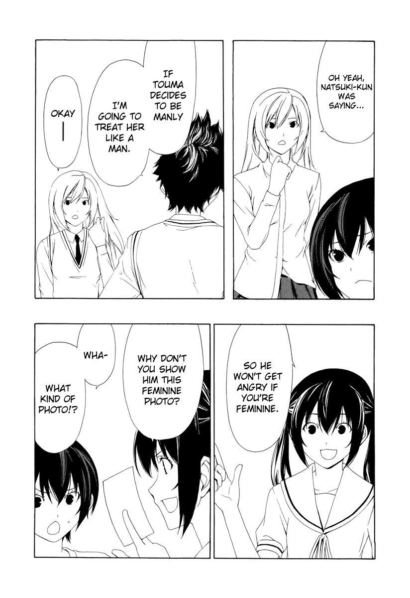 Minami-ke Chapter 88 page 6 - Chapter 88