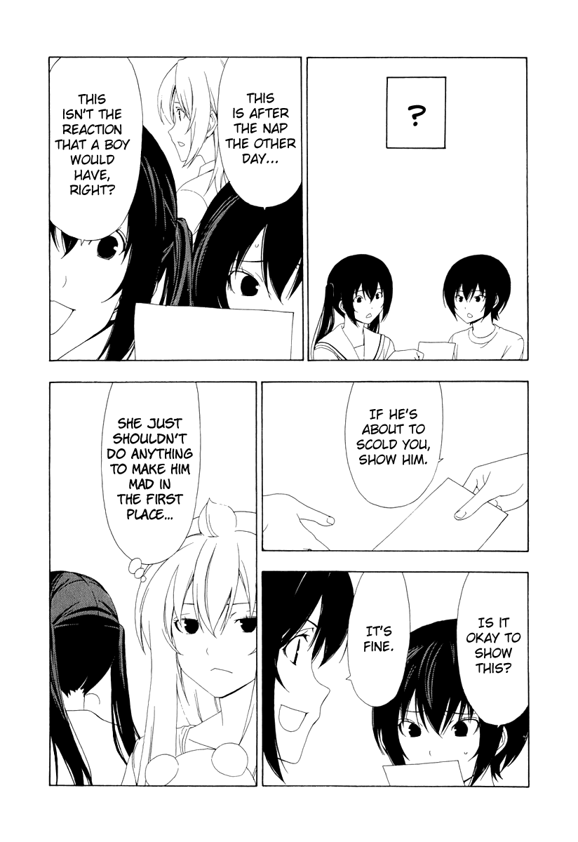 Minami-ke Chapter 88 page 7 - Chapter 88