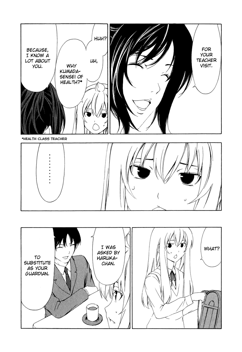 Minami-ke Chapter 89 page 2 - Chapter 89
