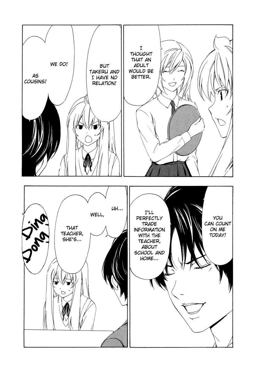 Minami-ke Chapter 89 page 3 - Chapter 89