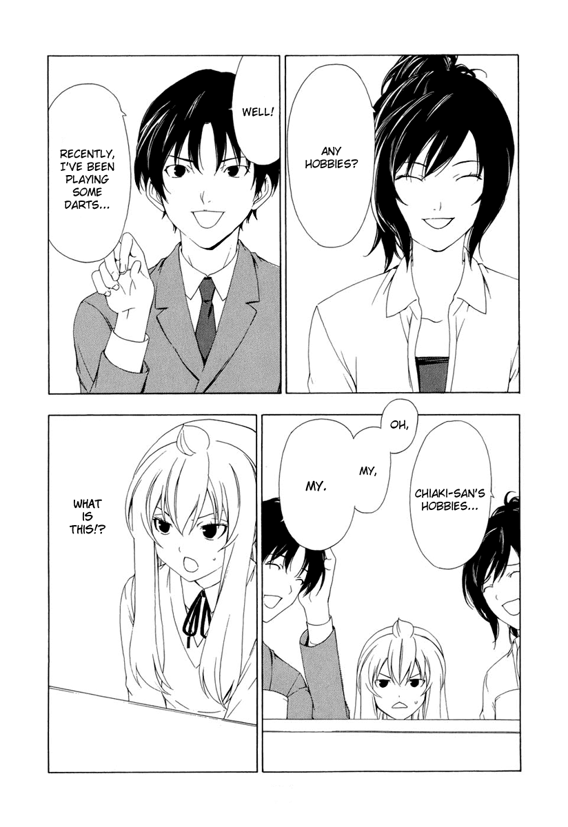 Minami-ke Chapter 89 page 4 - Chapter 89