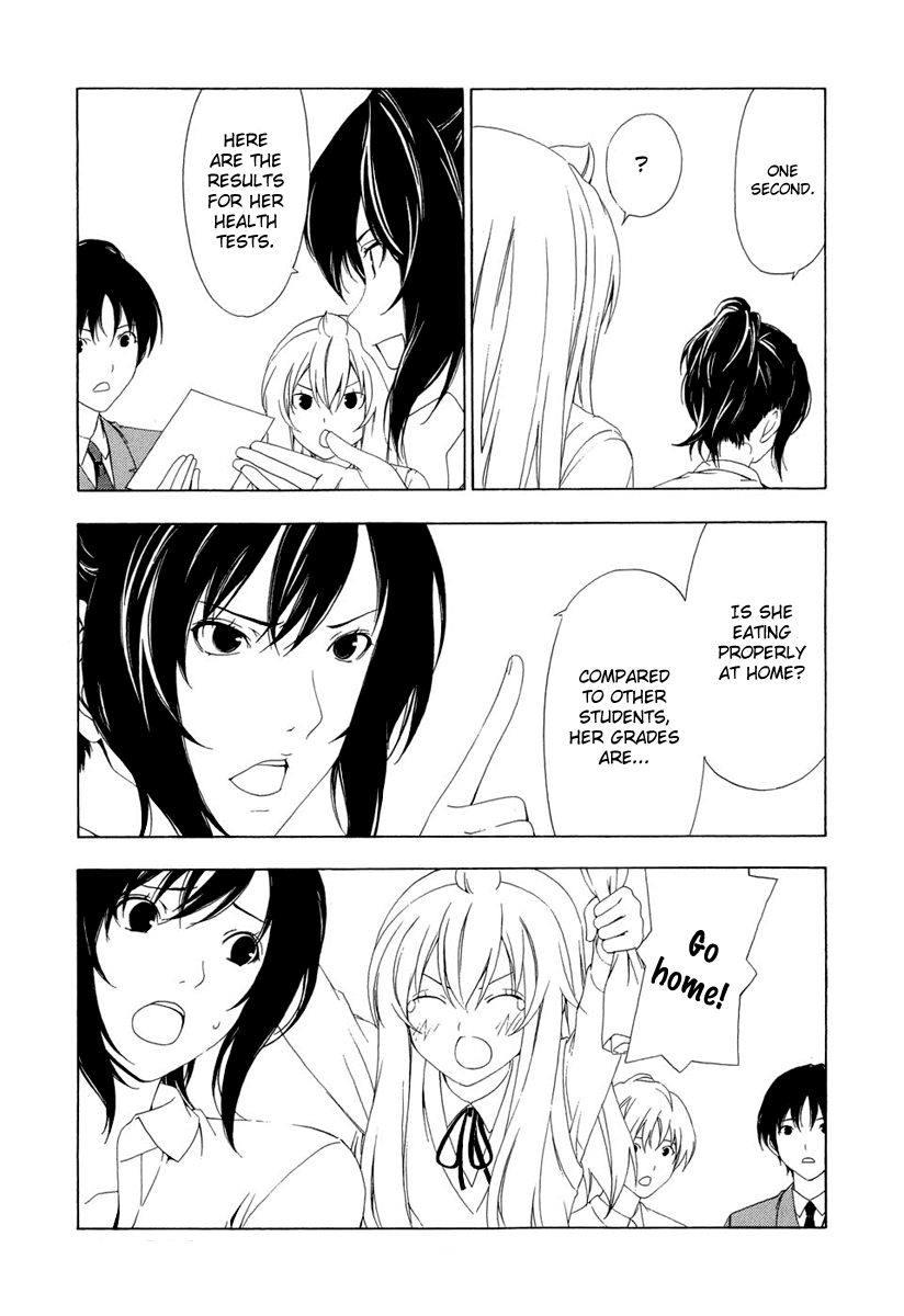 Minami-ke Chapter 89 page 8 - Chapter 89
