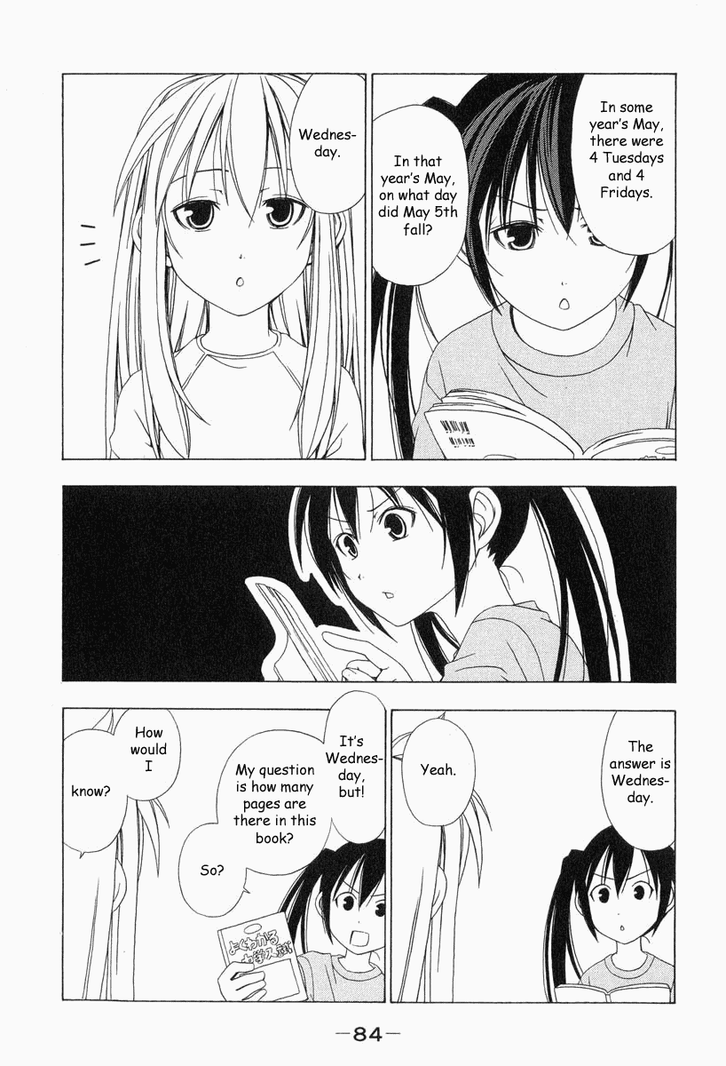 Minami-ke Chapter 9 page 5 - Chapter 9: Explain This