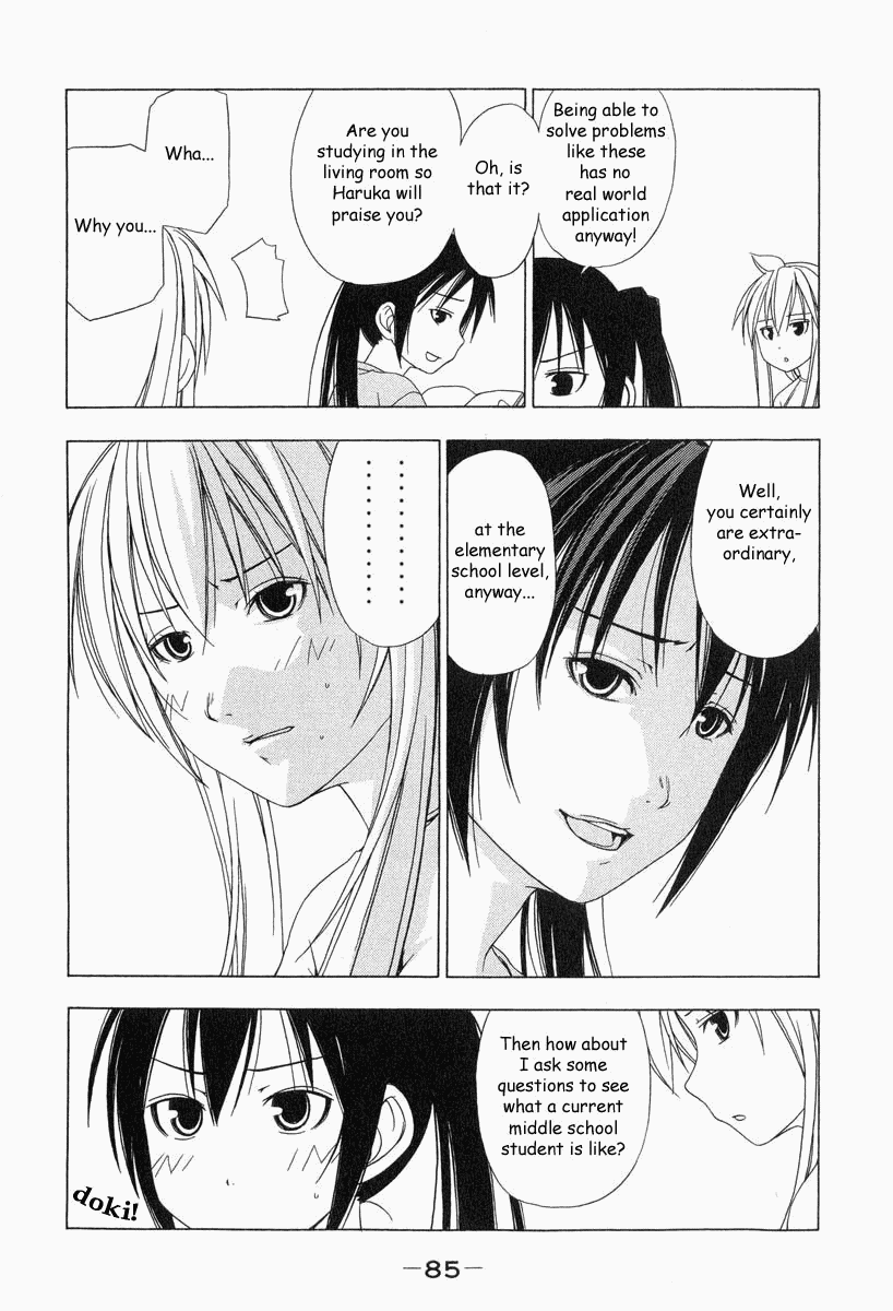 Minami-ke Chapter 9 page 6 - Chapter 9: Explain This