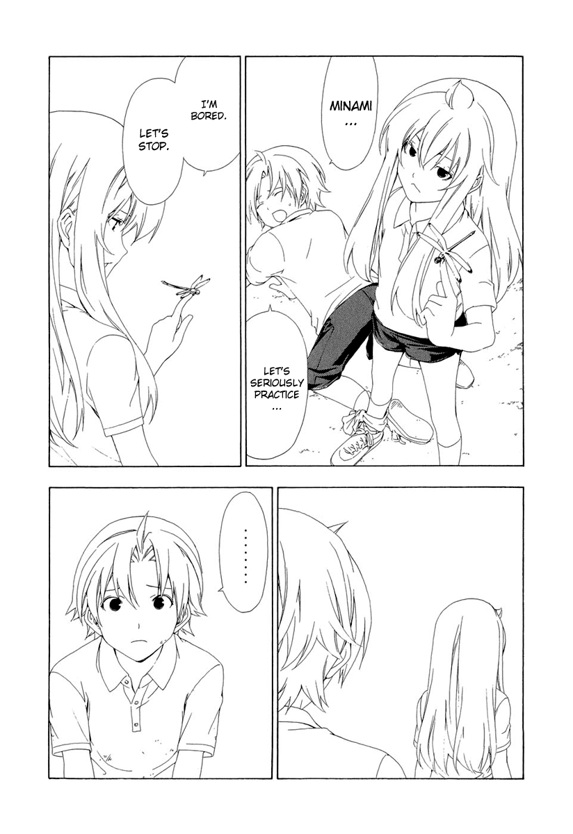 Minami-ke Chapter 90 page 3 - Chapter 90
