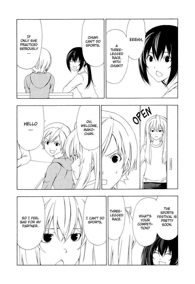 Minami-ke Chapter 90 page 4 - Chapter 90