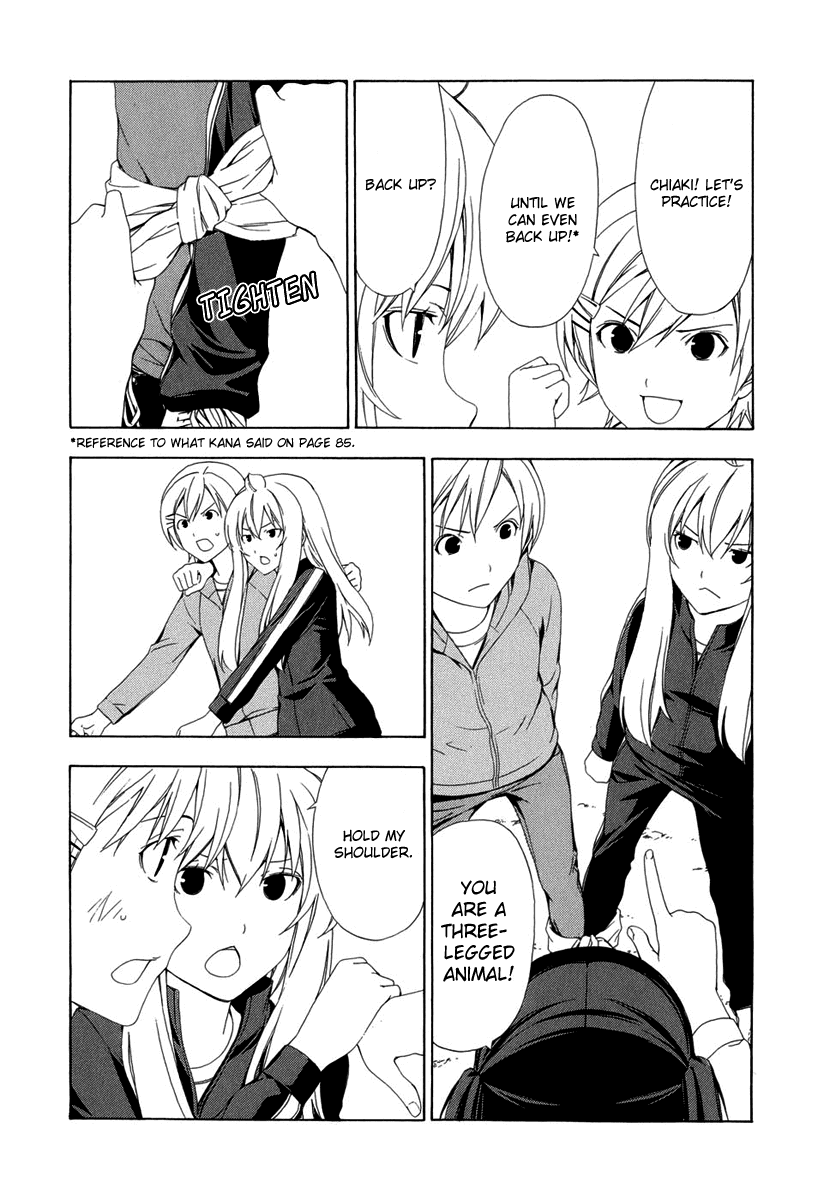 Minami-ke Chapter 90 page 7 - Chapter 90
