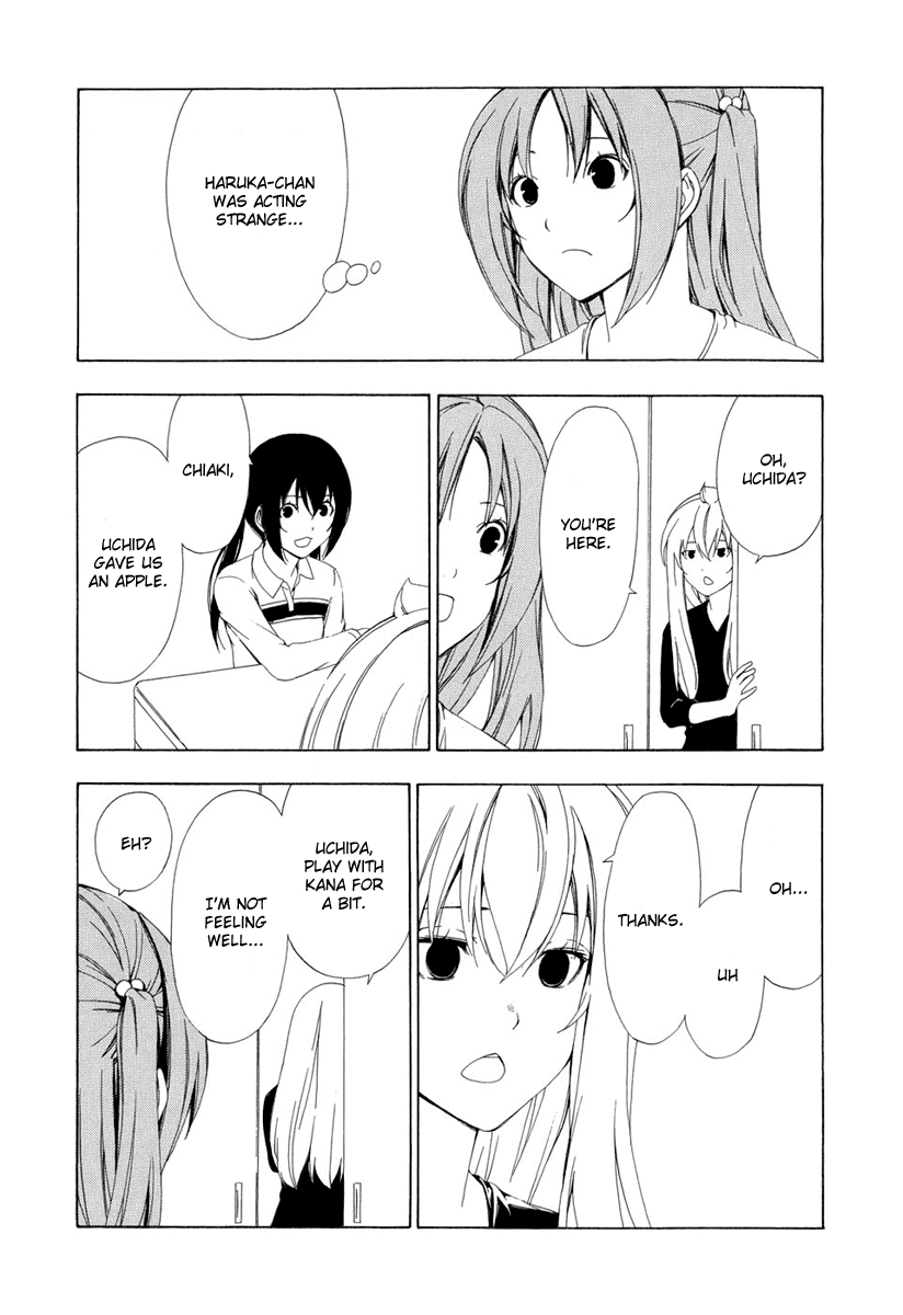 Minami-ke Chapter 91 page 3 - Chapter 91: Thanks