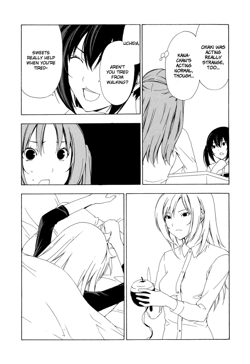 Minami-ke Chapter 91 page 4 - Chapter 91: Thanks