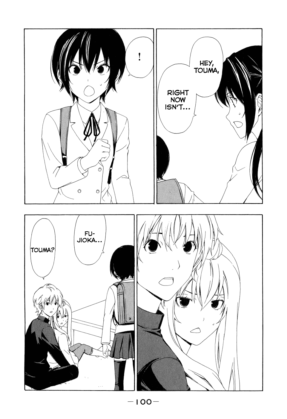Minami-ke Chapter 92 page 4 - Chapter 92: What are you doing?