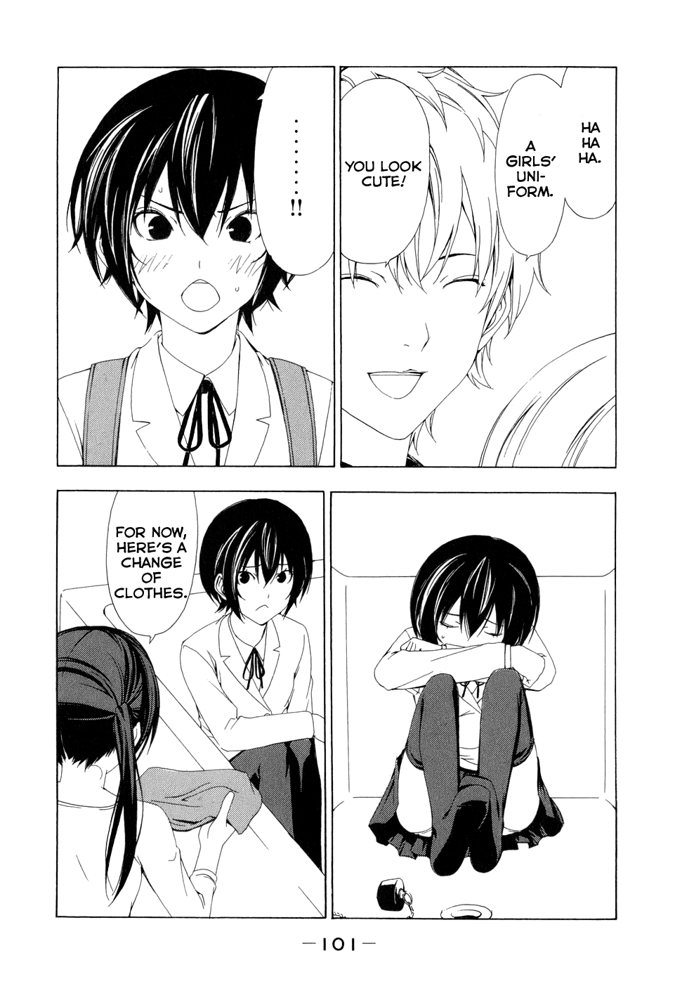 Minami-ke Chapter 92 page 5 - Chapter 92: What are you doing?