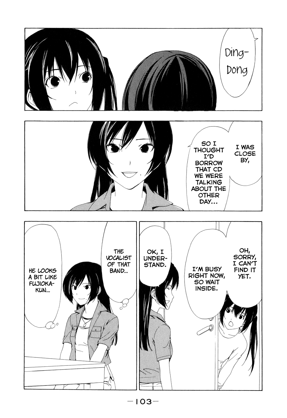 Minami-ke Chapter 92 page 7 - Chapter 92: What are you doing?