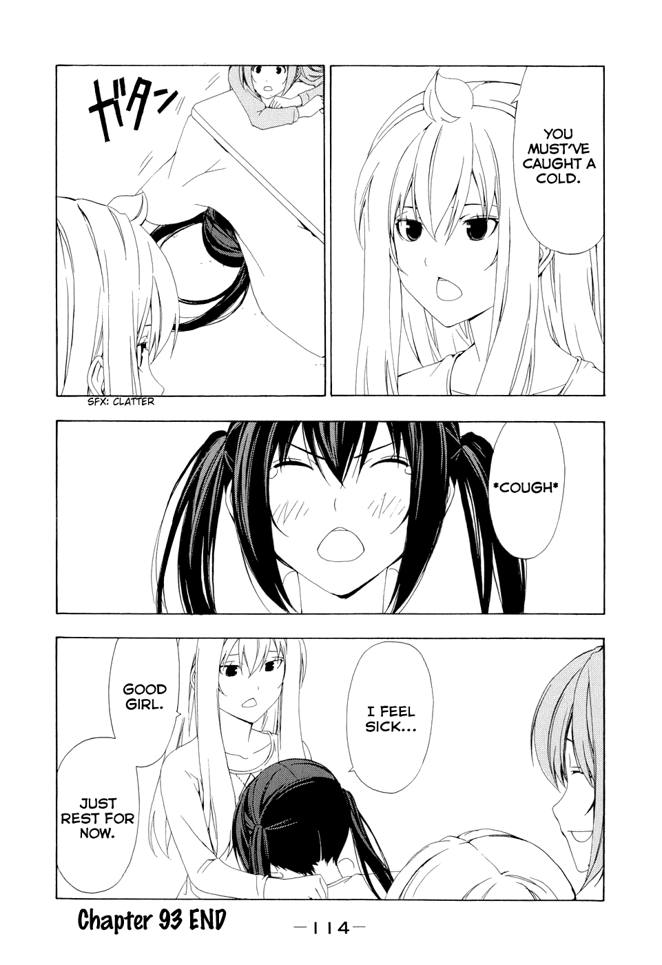 Minami-ke Chapter 93 page 10 - Chapter 93