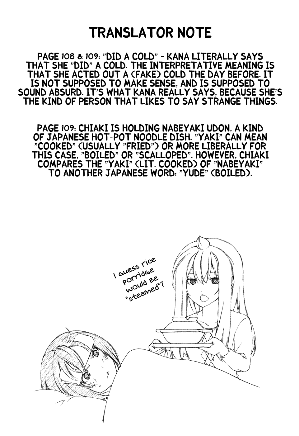 Minami-ke Chapter 93 page 11 - Chapter 93