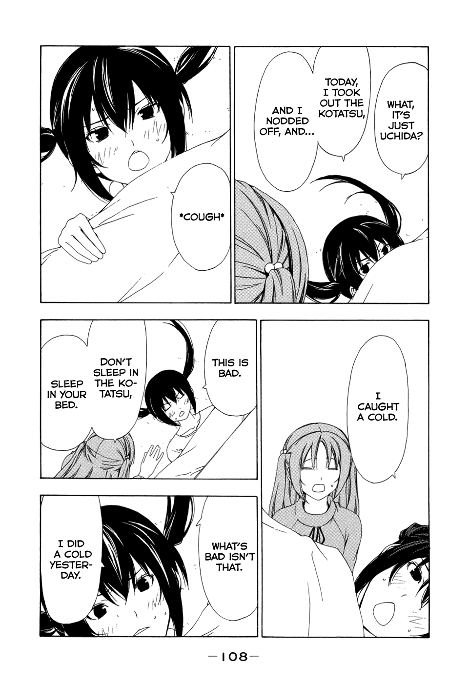 Minami-ke Chapter 93 page 4 - Chapter 93
