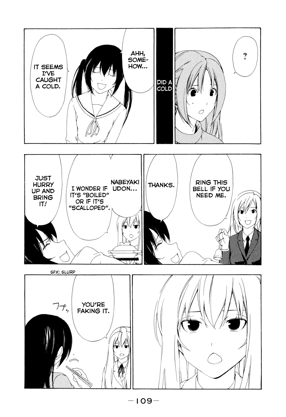 Minami-ke Chapter 93 page 5 - Chapter 93