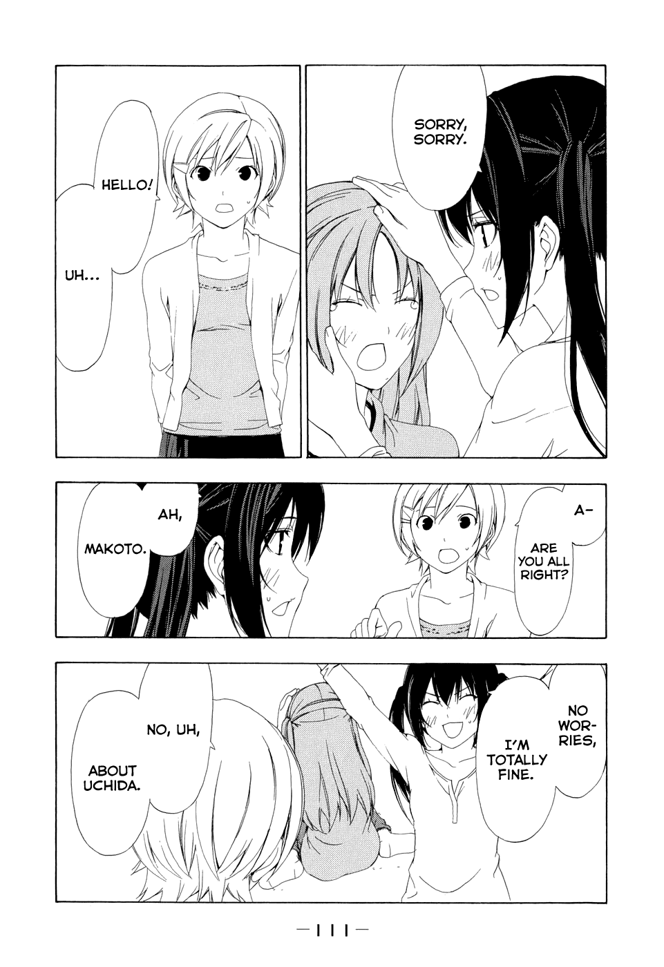 Minami-ke Chapter 93 page 7 - Chapter 93