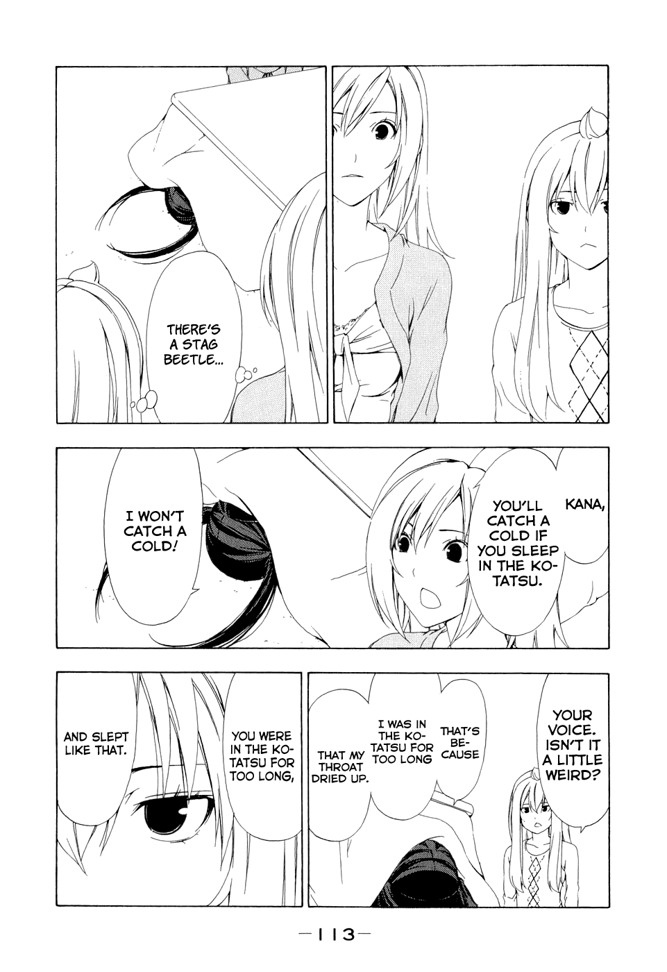 Minami-ke Chapter 93 page 9 - Chapter 93
