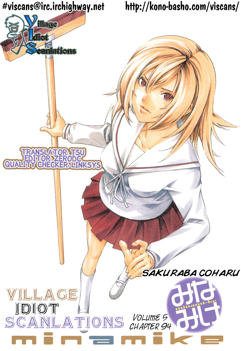 Minami-ke Chapter 94 page 1 - Chapter 94