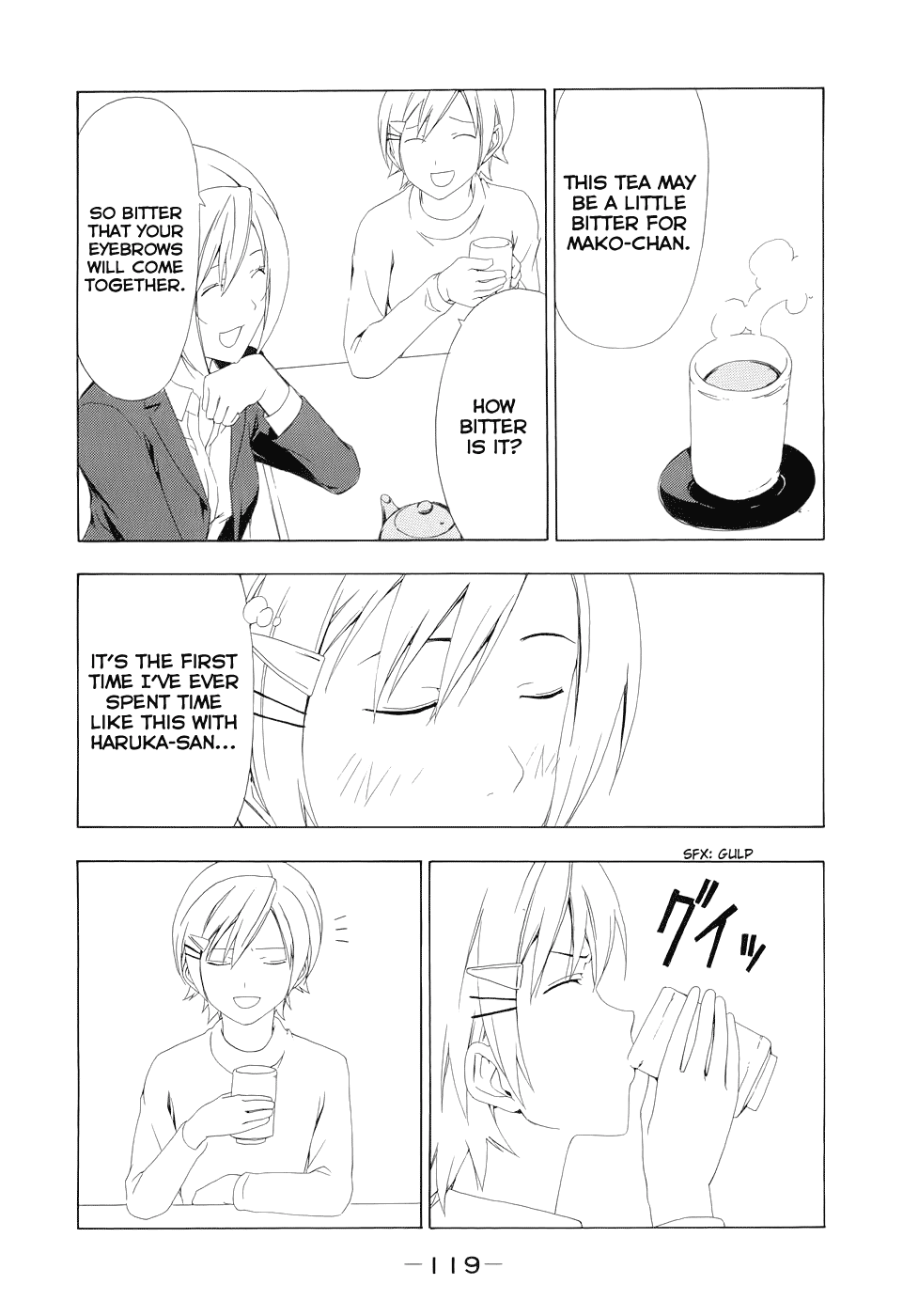Minami-ke Chapter 94 page 5 - Chapter 94