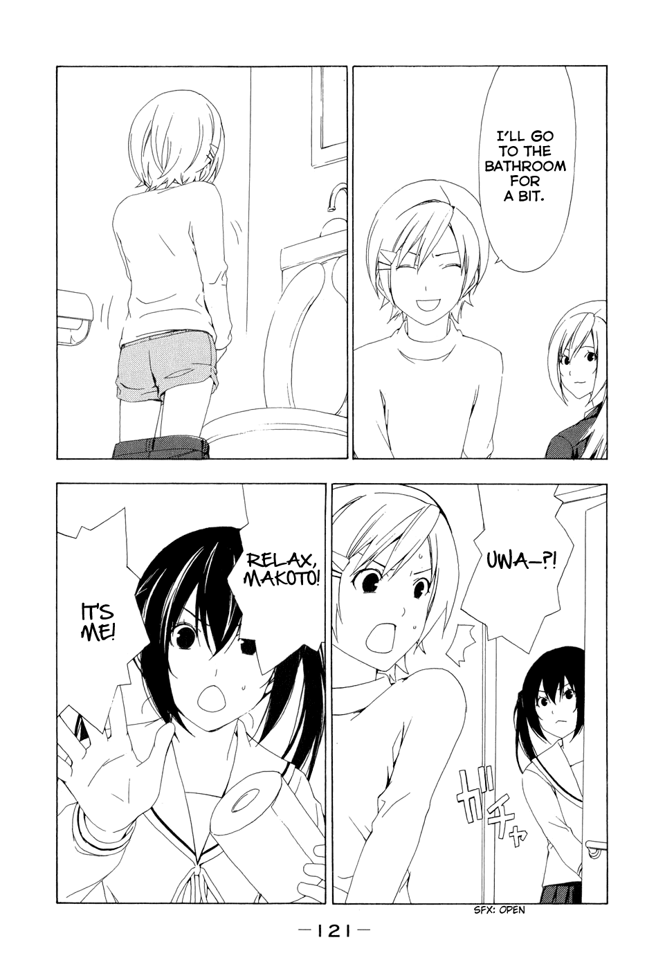 Minami-ke Chapter 94 page 7 - Chapter 94
