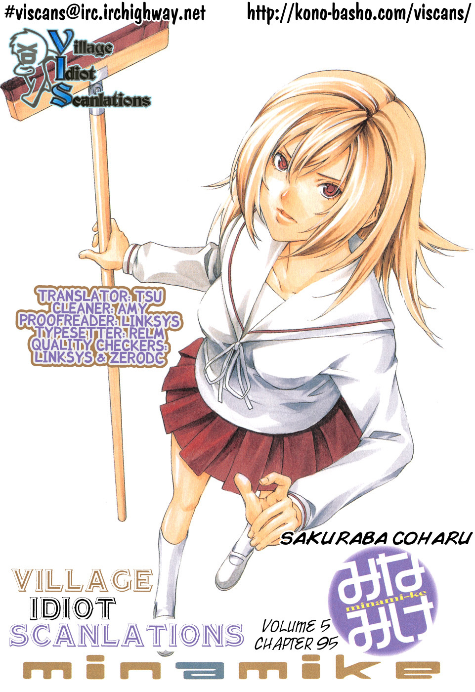 Minami-ke Chapter 95 page 1 - Chapter 95
