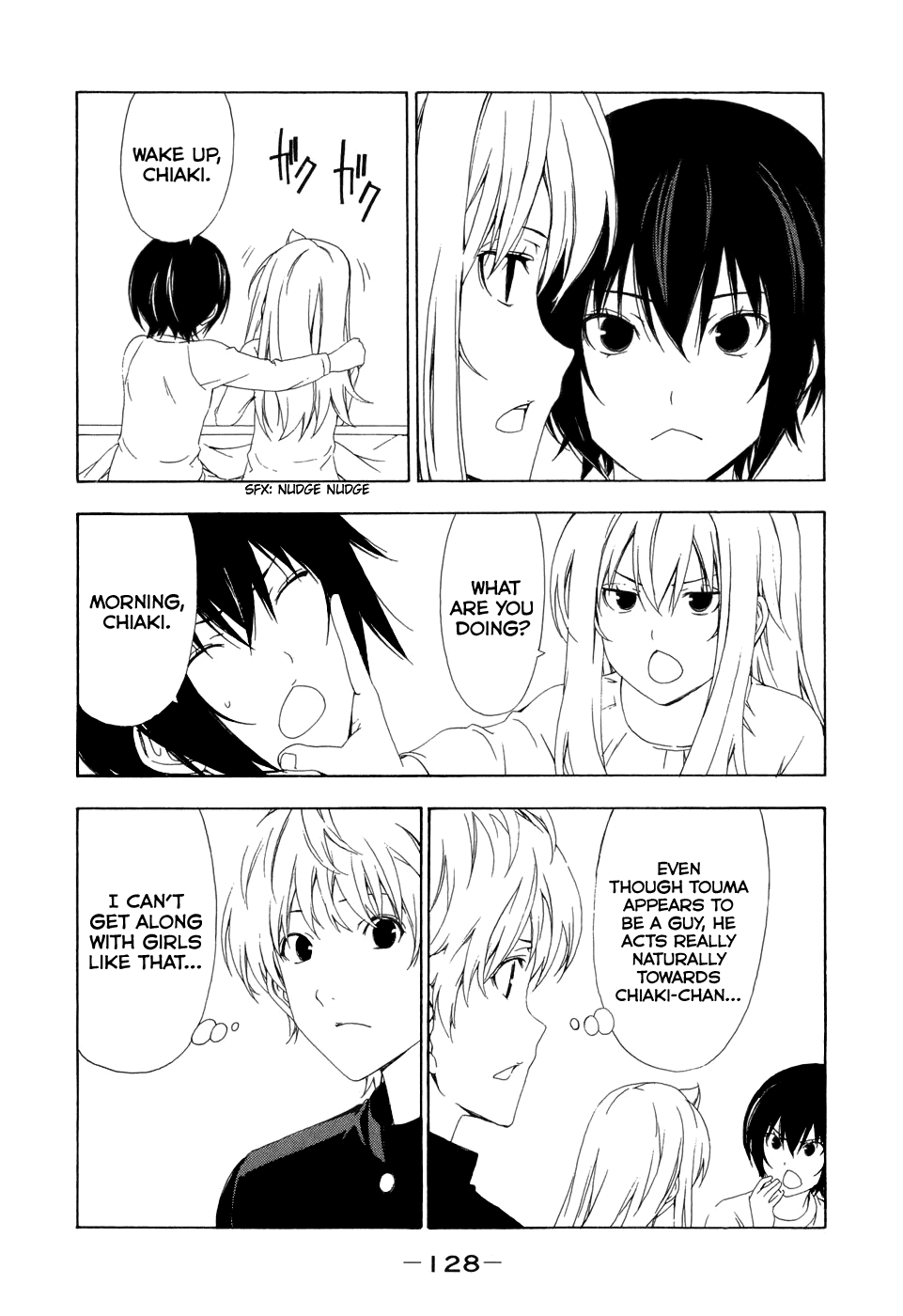 Minami-ke Chapter 95 page 6 - Chapter 95