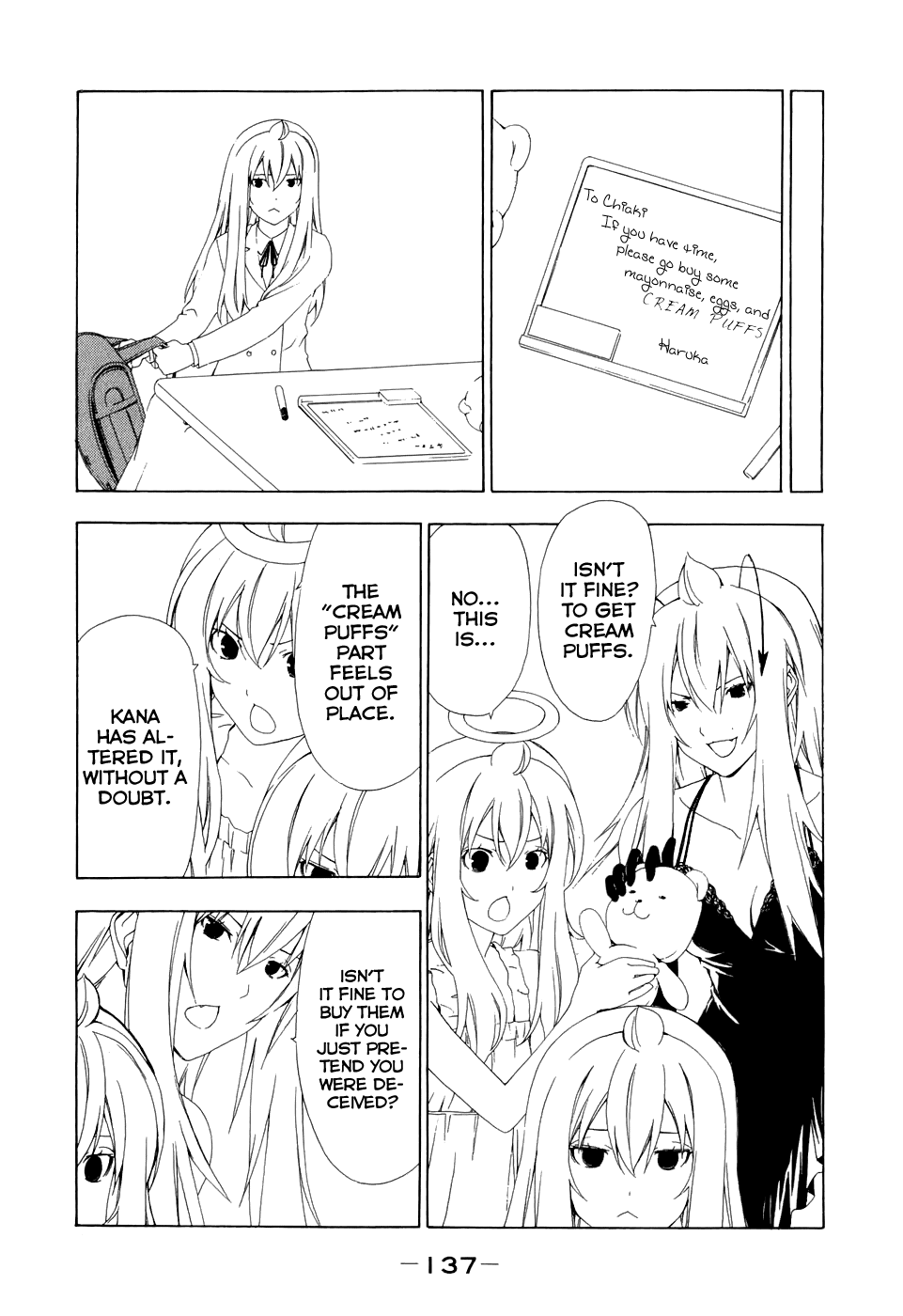 Minami-ke Chapter 96 page 5 - Chapter 96